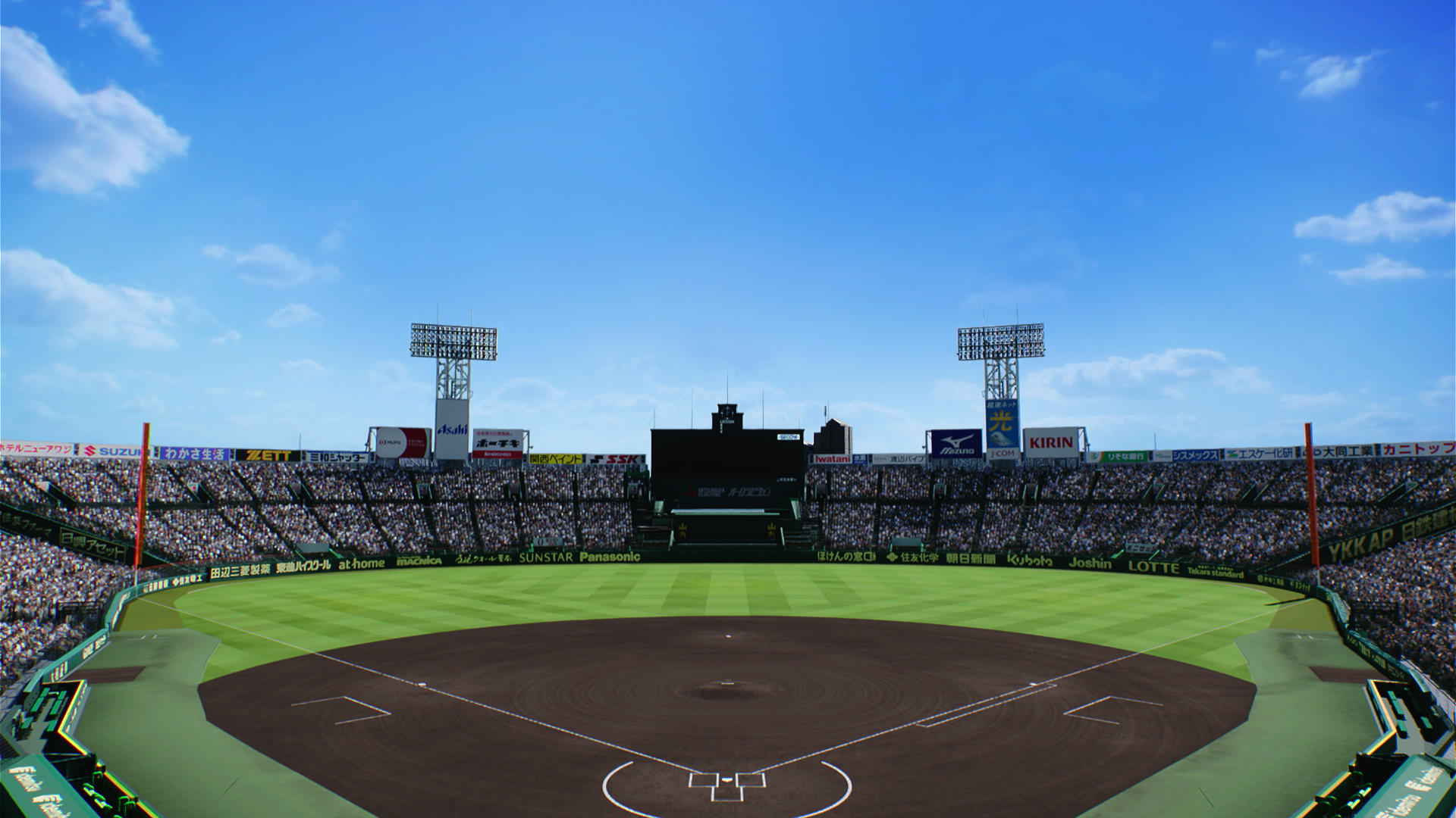 Entries Tagged "baseball” Thumbnail