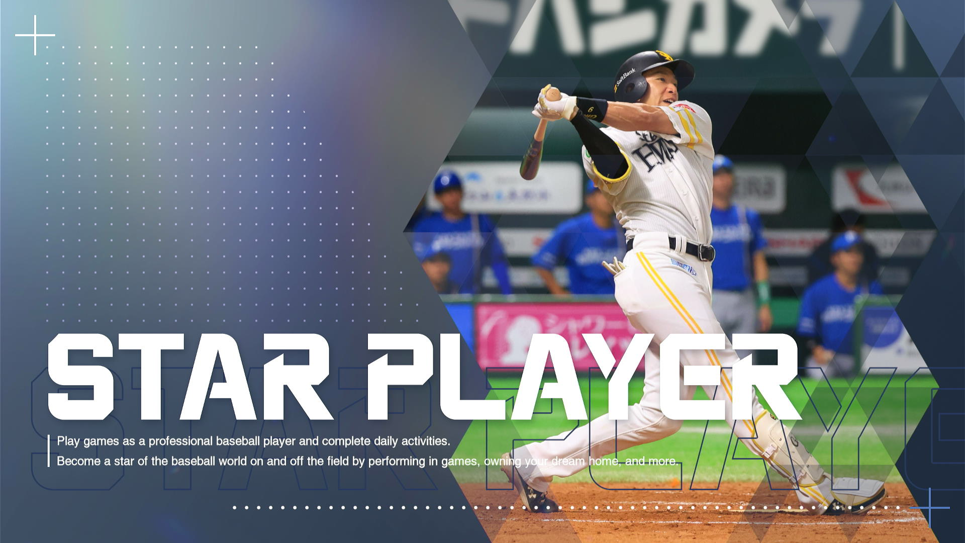 Star Player title card